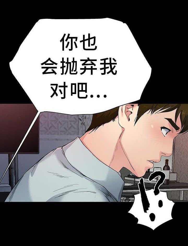 15.jpg