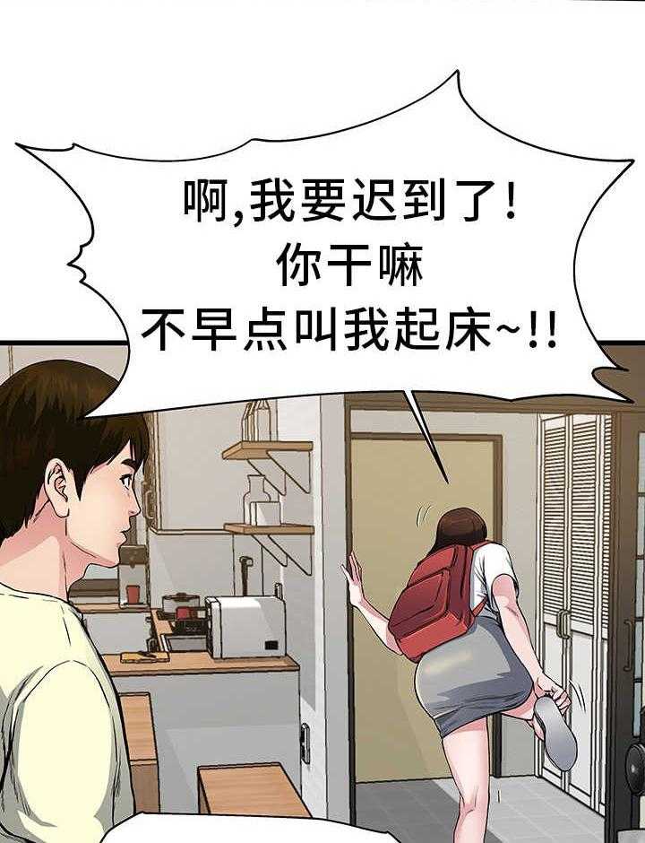 18.jpg