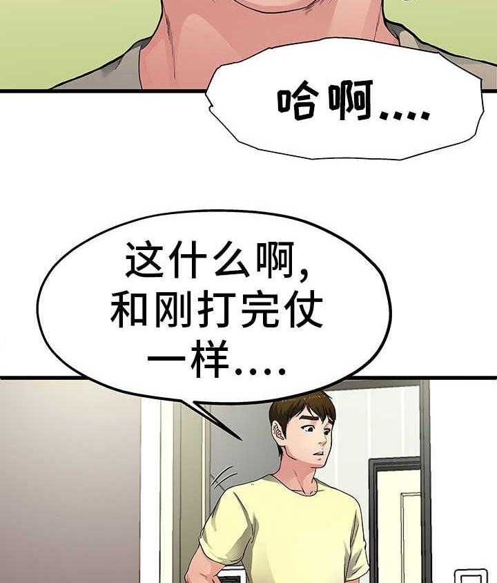25.jpg