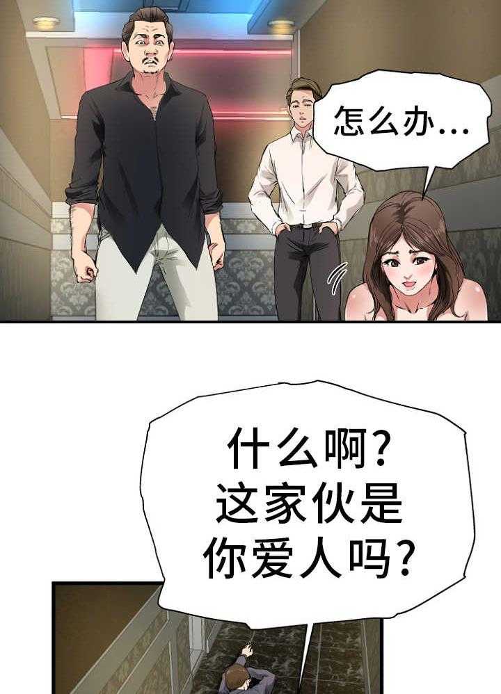19.jpg