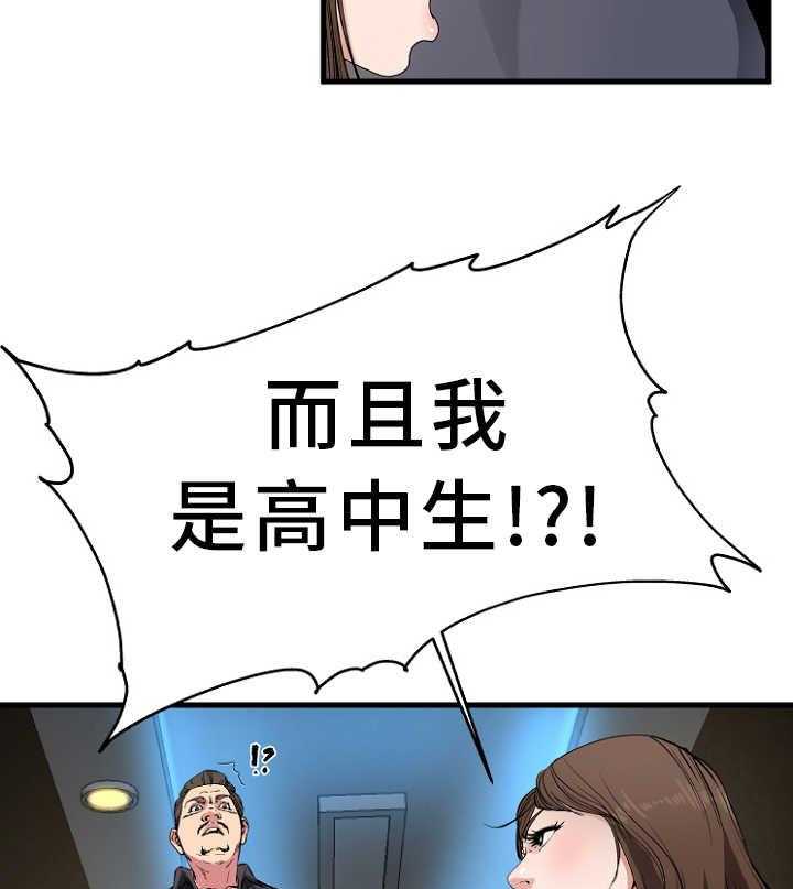 21.jpg