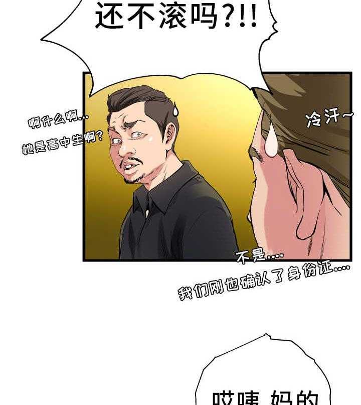 23.jpg