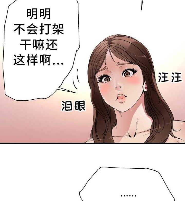 27.jpg