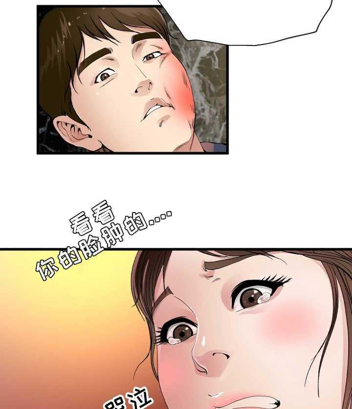 28.jpg