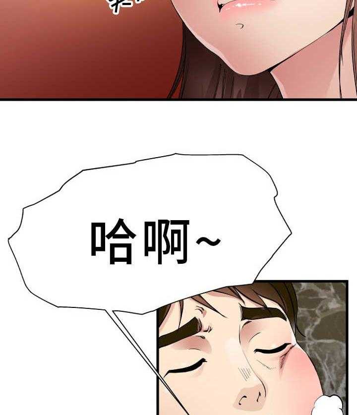 29.jpg