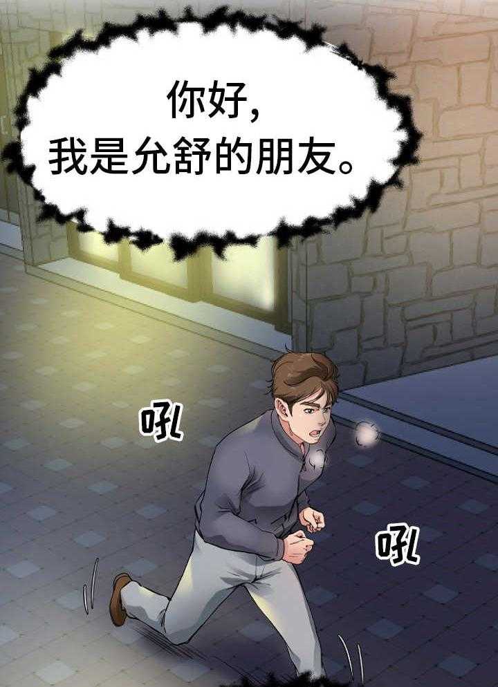 8.jpg