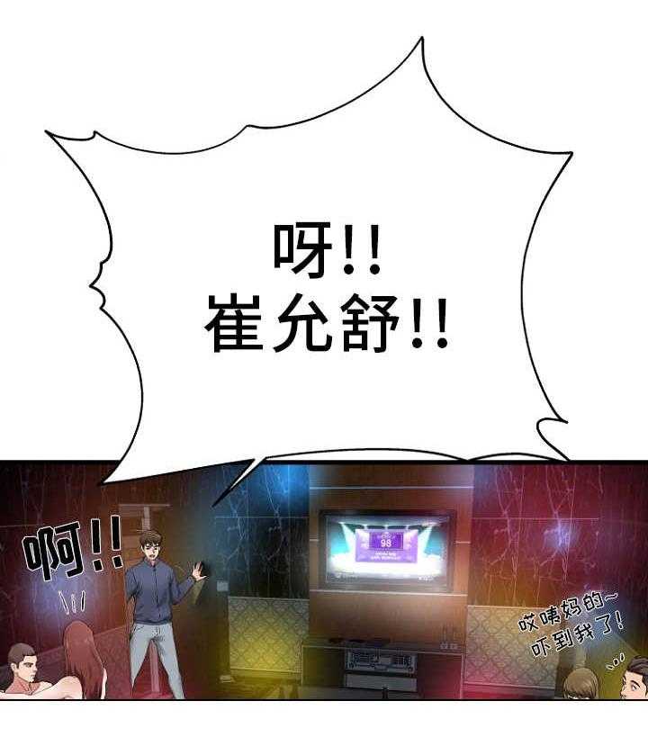 25.jpg