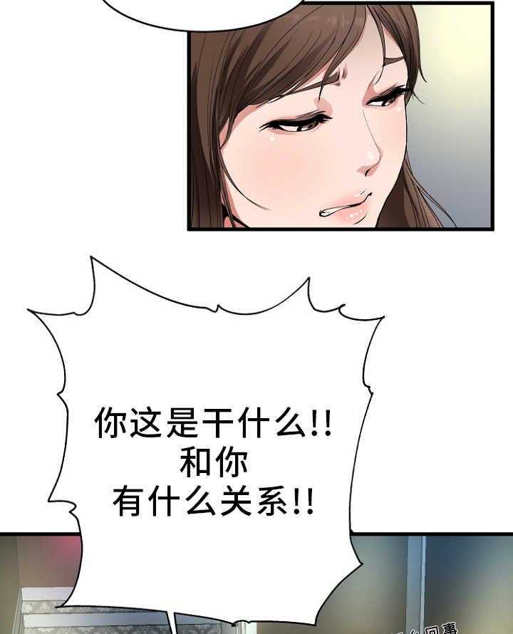 36.jpg