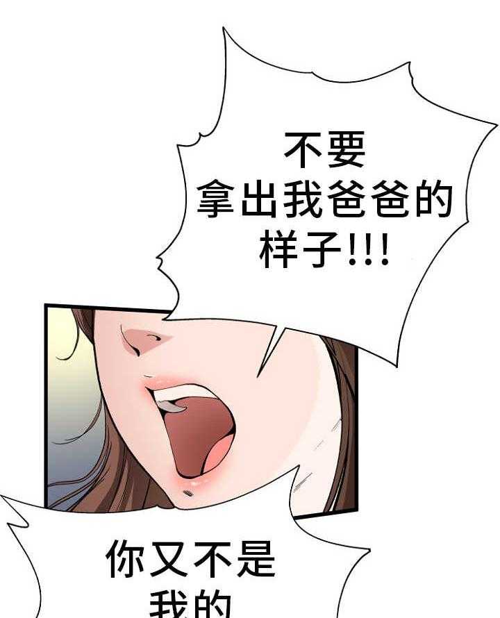 38.jpg