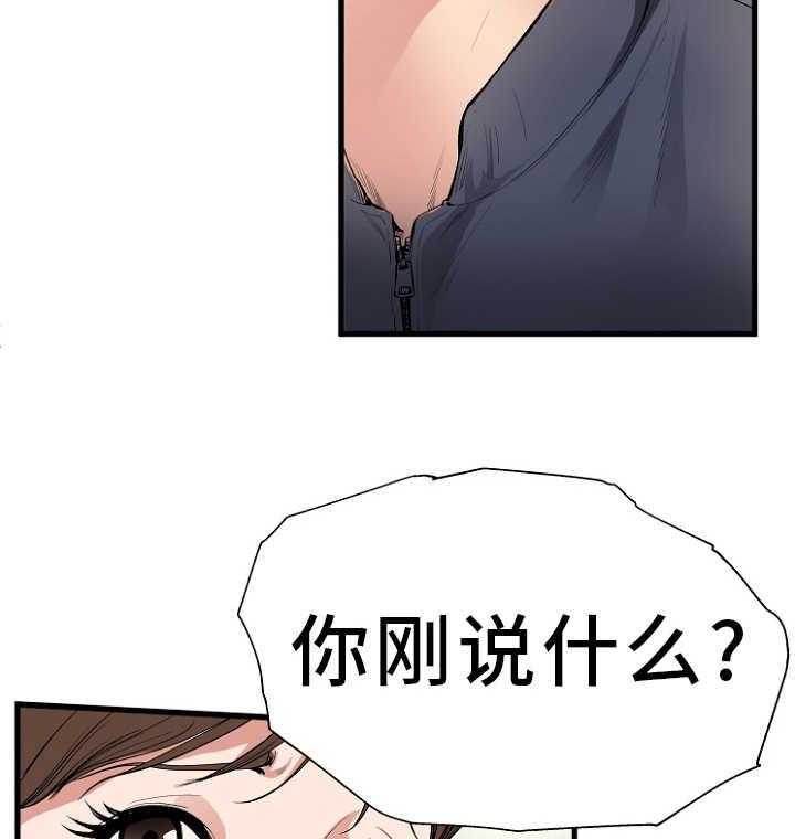 43.jpg