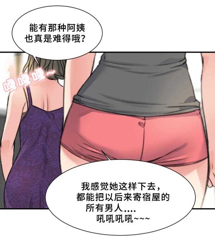 15.jpg