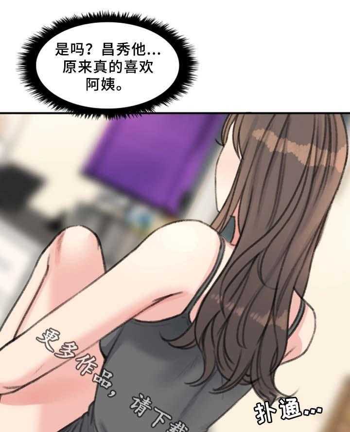 26.jpg