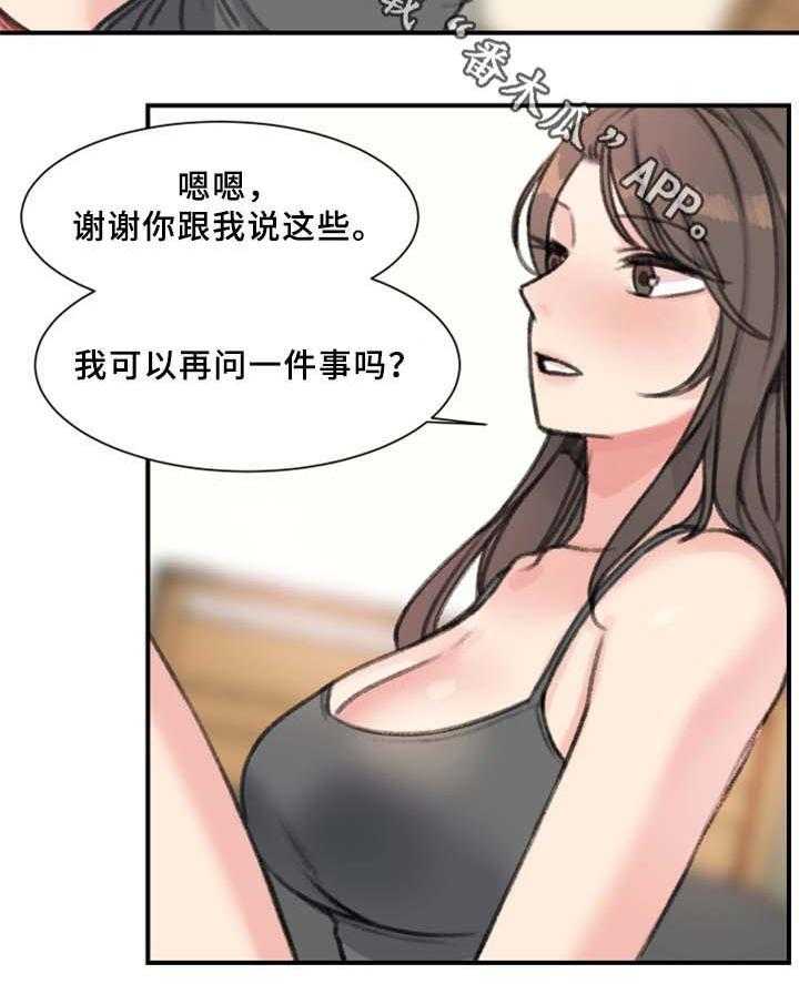 27.jpg