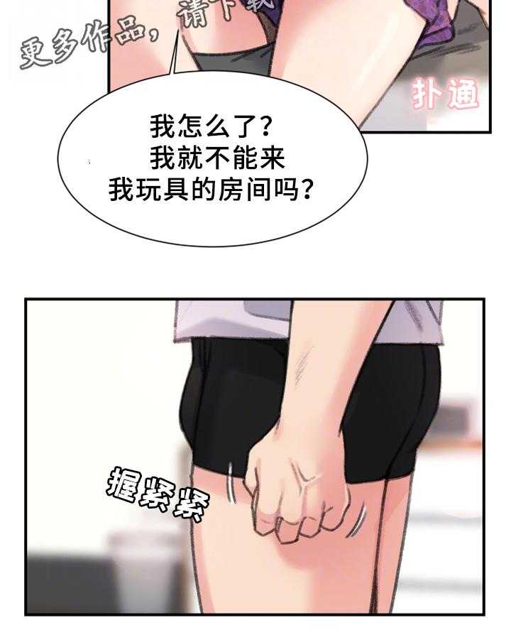18.jpg