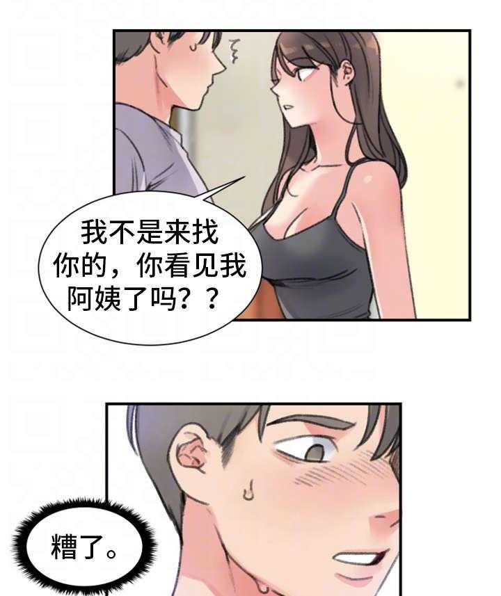 16.jpg