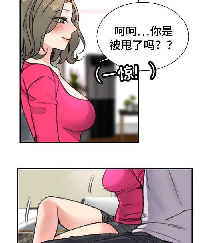 23.jpg