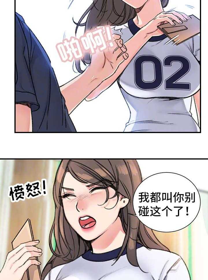 24.jpg
