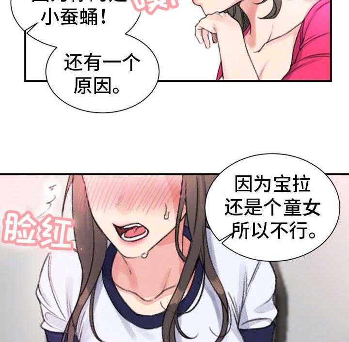 16.jpg