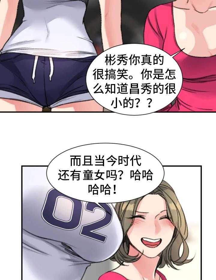 22.jpg