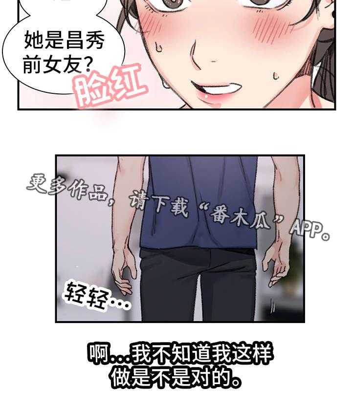 11.jpg