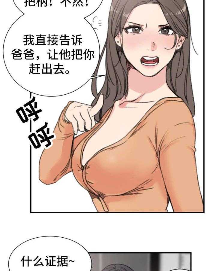 23.jpg
