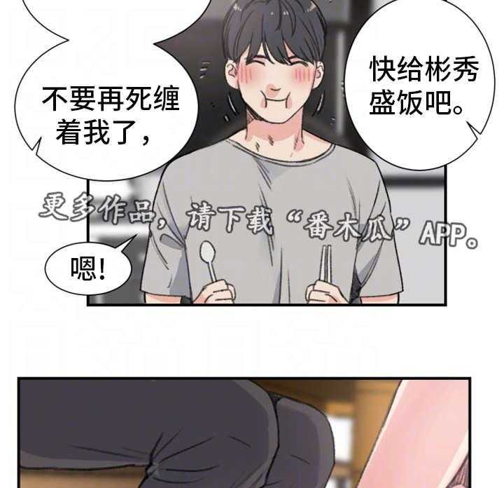24.jpg