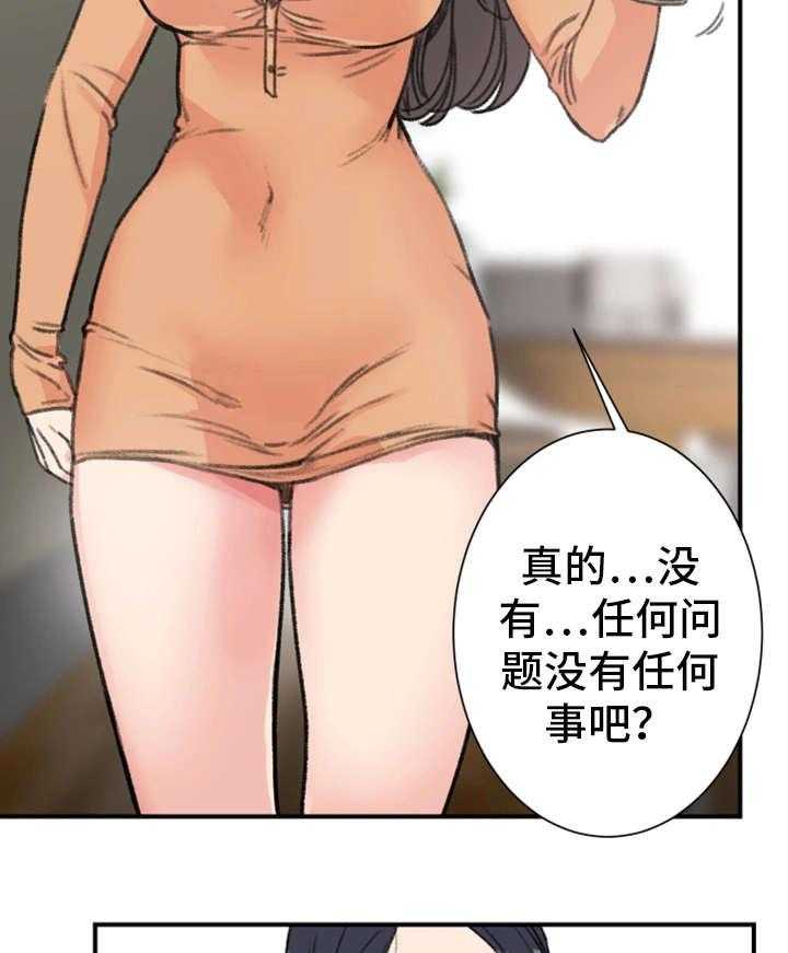 28.jpg