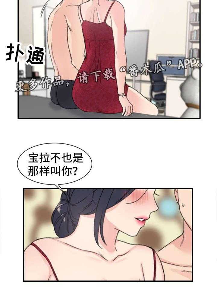 15.jpg