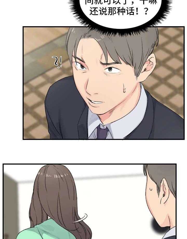28.jpg