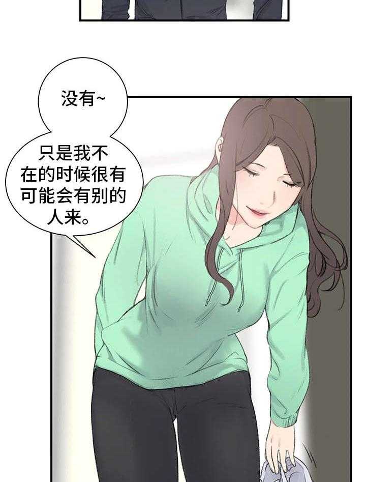 26.jpg