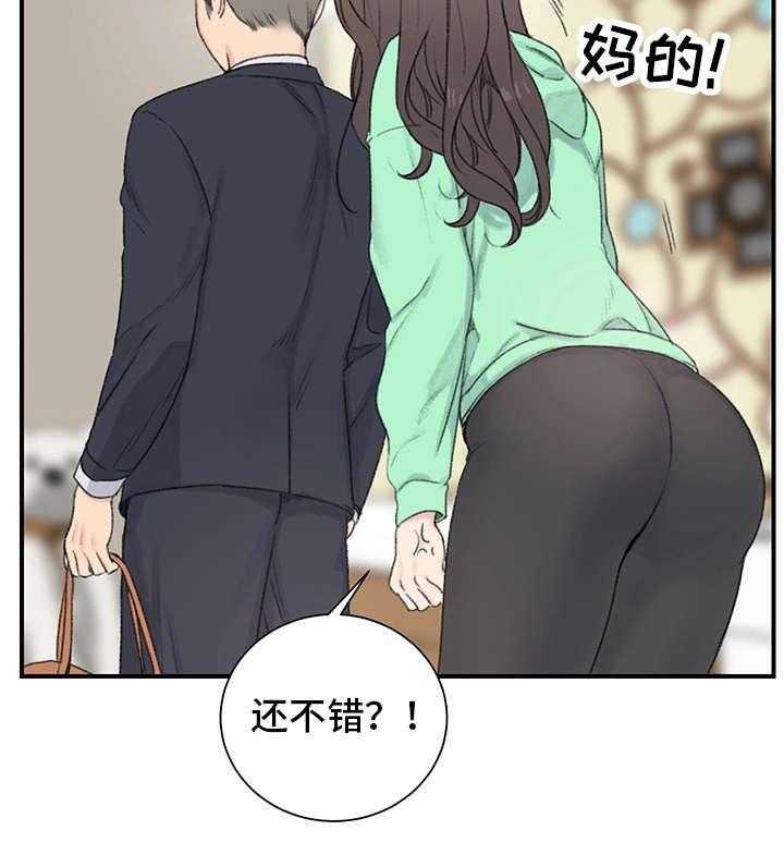 39.jpg