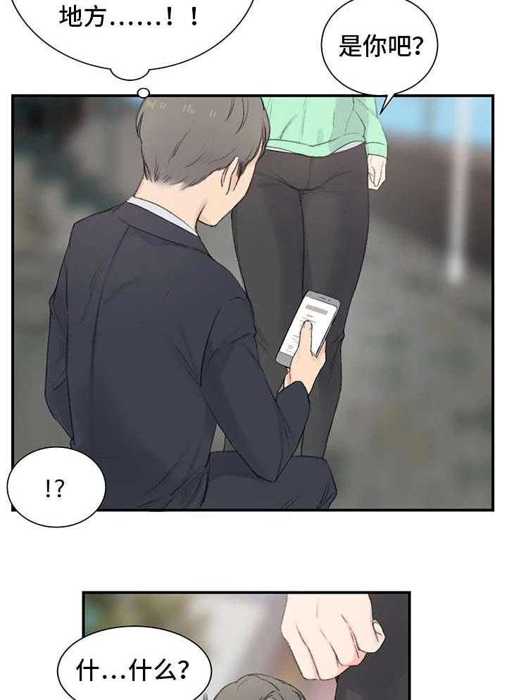 25.jpg