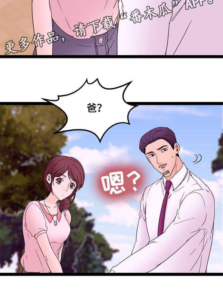 23.jpg