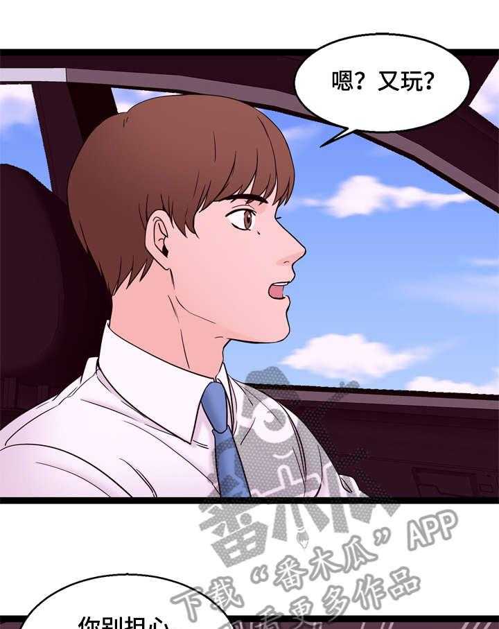 24.jpg