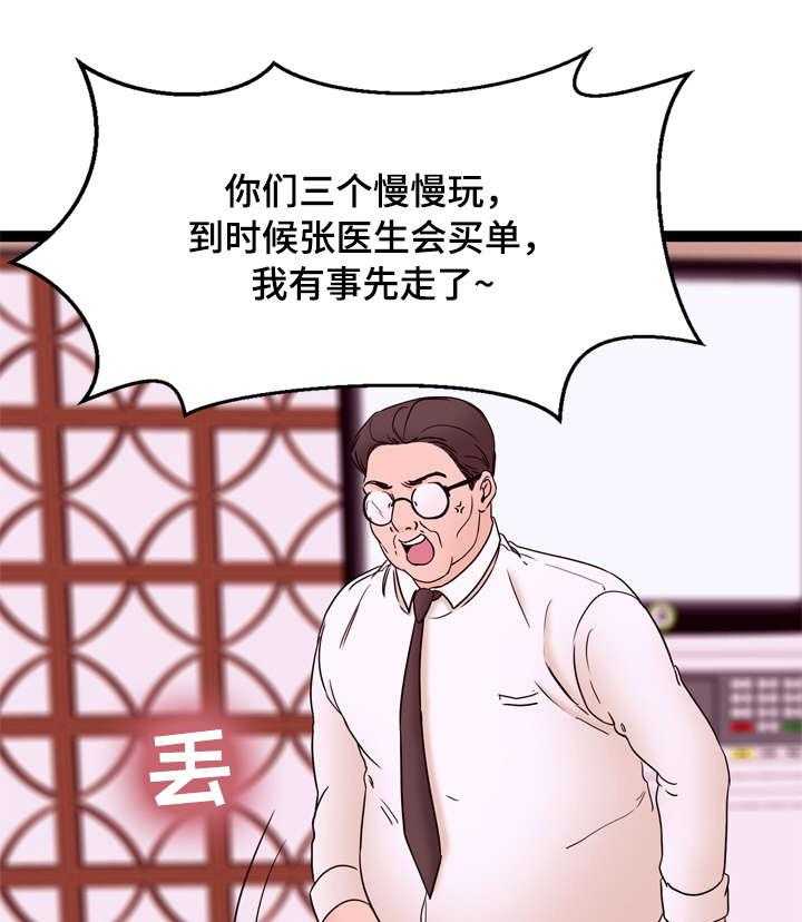 14.jpg