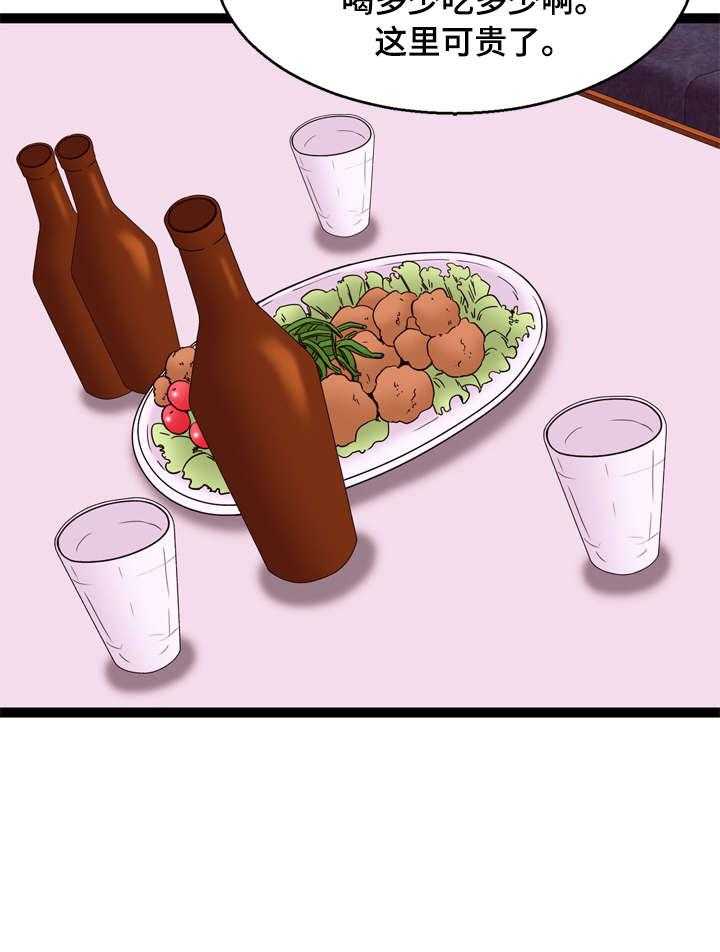 26.jpg