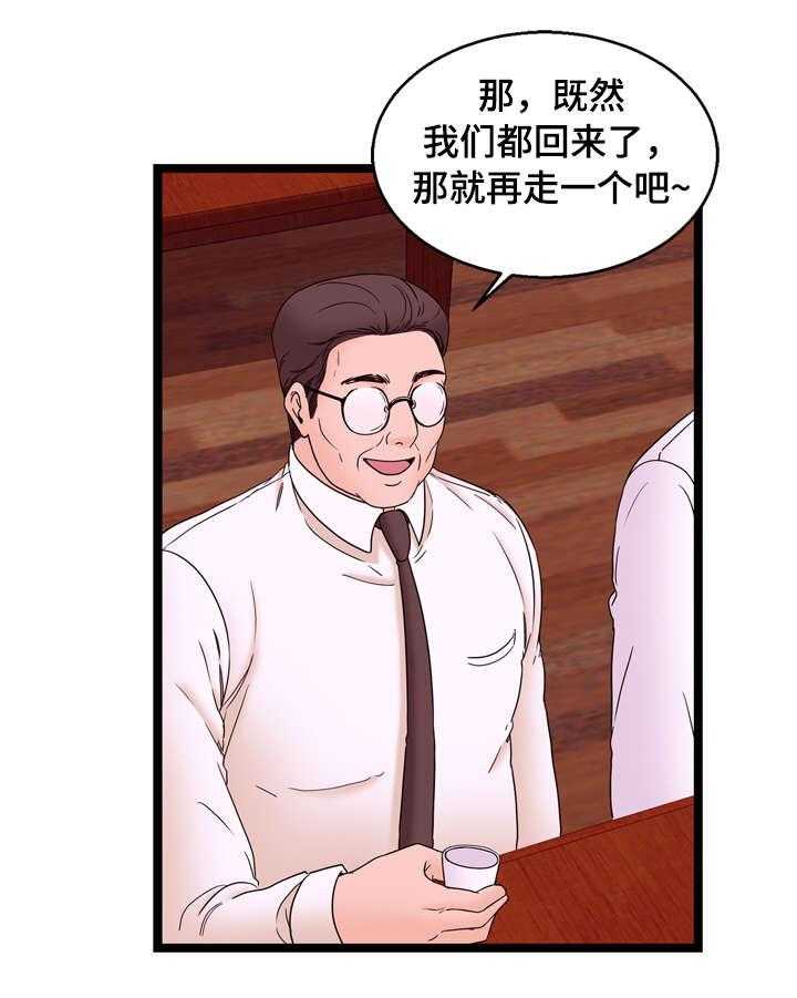 8.jpg