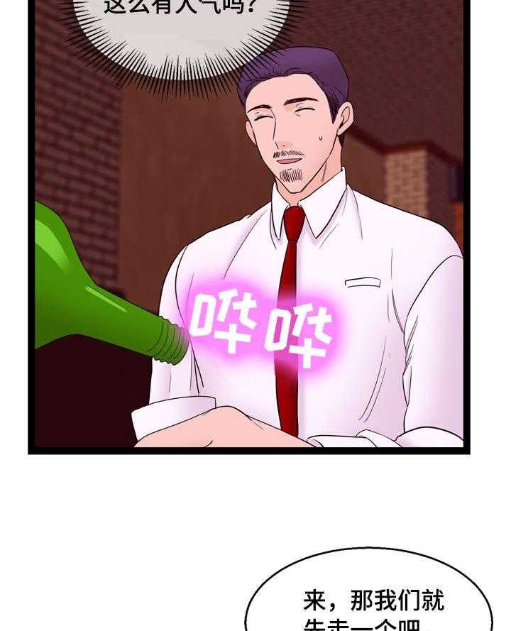 12.jpg