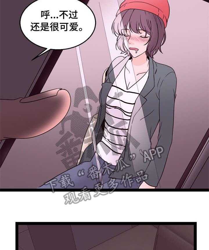 15.jpg