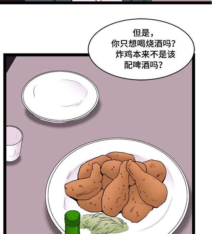 28.jpg