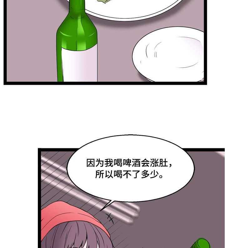 29.jpg