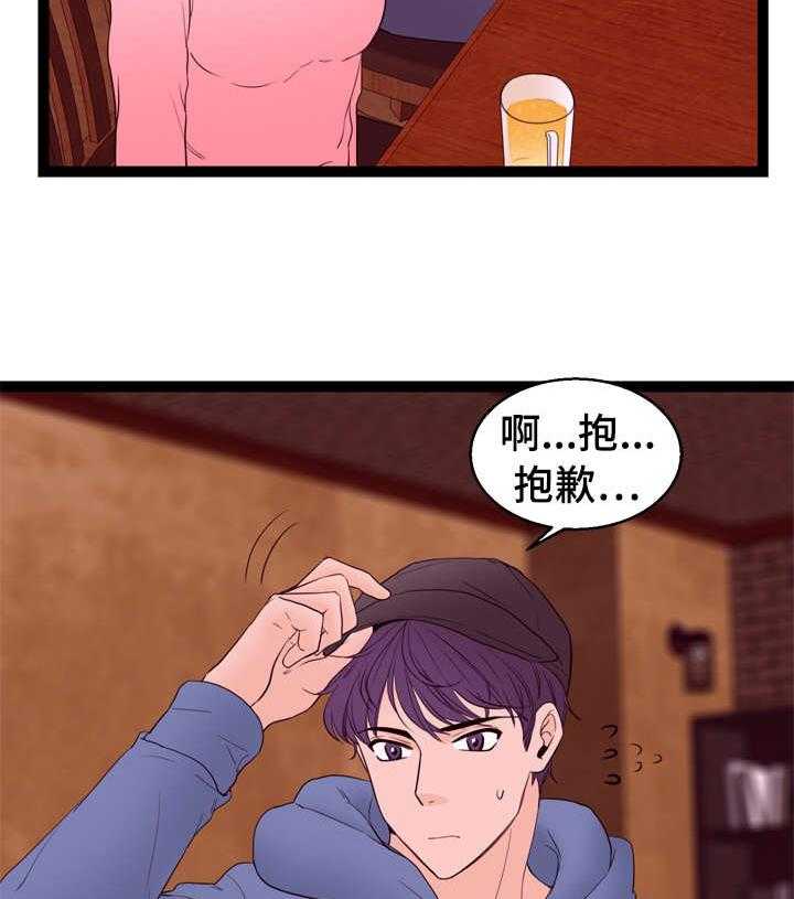28.jpg