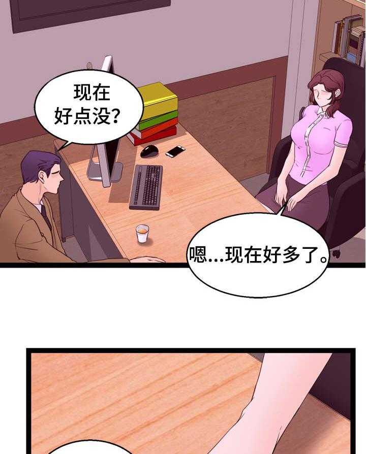 29.jpg