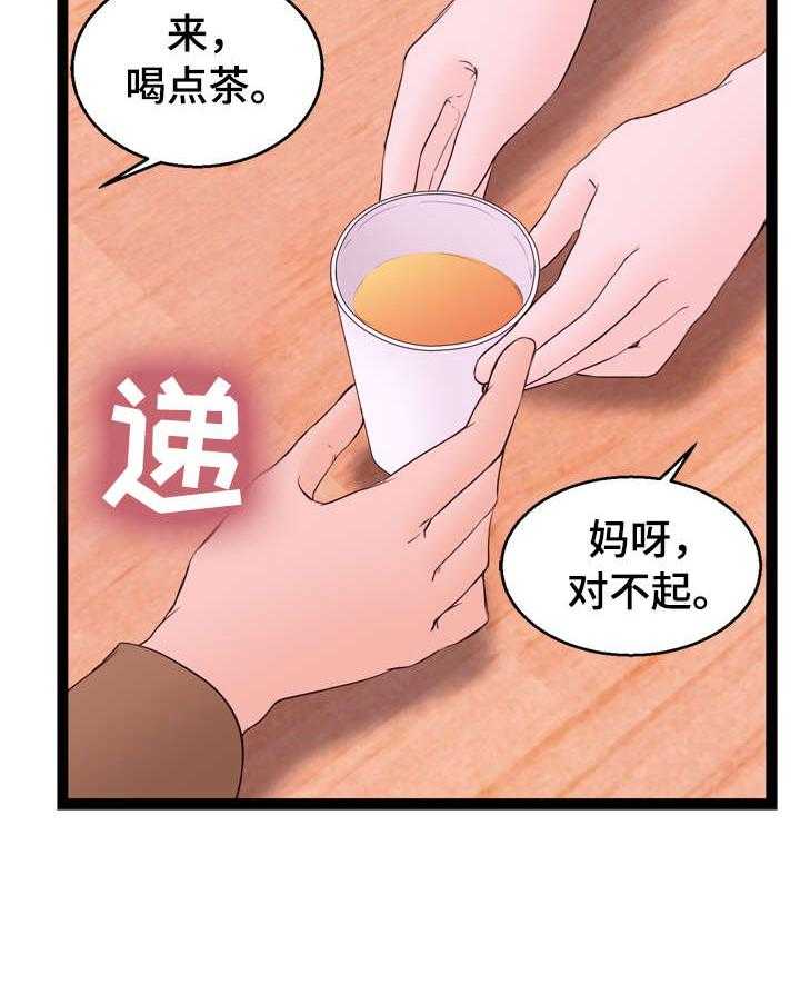 30.jpg