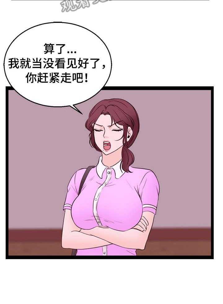 21.jpg