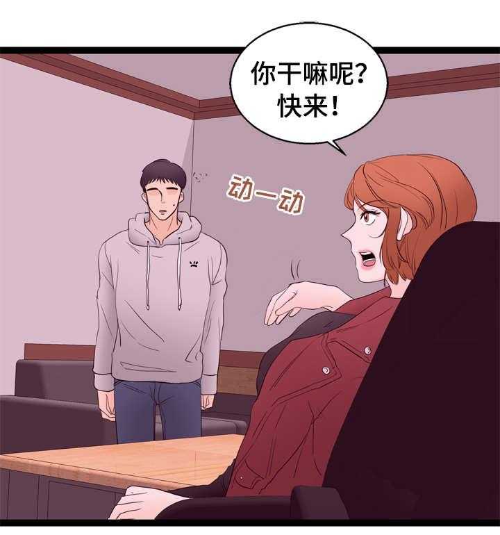 28.jpg