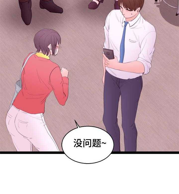 29.jpg