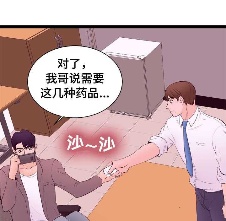 7.jpg