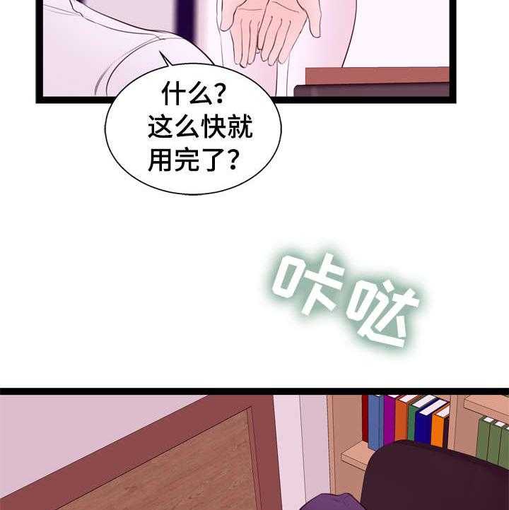 17.jpg