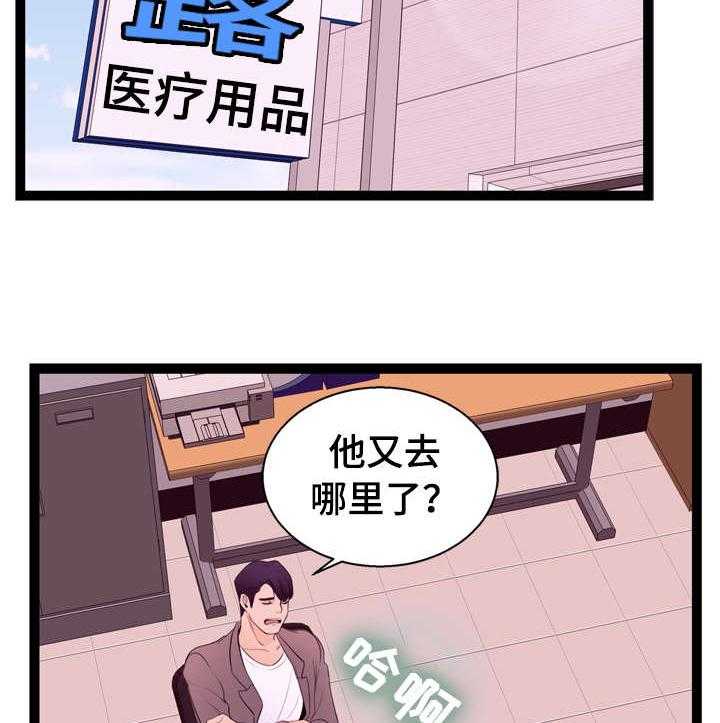 21.jpg